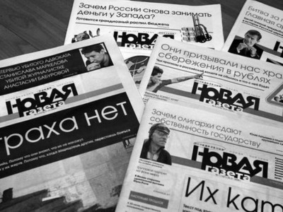 Ресейлік БАҚ Украинаның жағына шықты