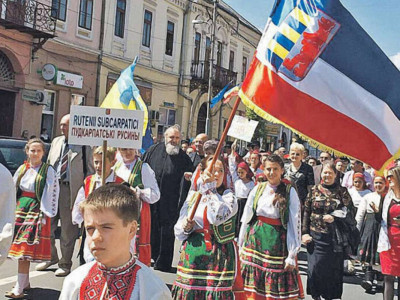 Ресей Украинадағы русиндерге мемлекет құрып бере ме?