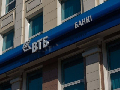 Қазақстандық ВТБ банкі Visa жүйесінен ажыратылды