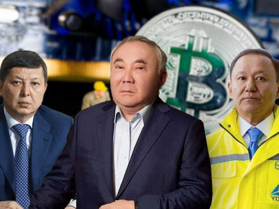 Назарбаев пен Нығматулин заңсыз майнингпен айналысып келген