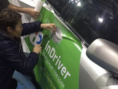 Ресейдегі InDriver қызметкерлері Қазақстанға көшіп келеді