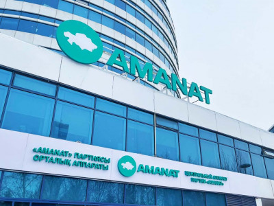 Партияларды тіркеу рәсімдері жеңілдейді