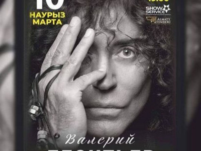 Қазақстанда Ресейдің әншілеріне байкот жарияланып жатыр