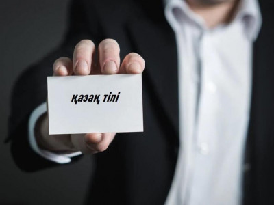 Депутаттар 27 миллион теңге бөлінген қазақ тілі сабағына бармай жүр (ВИДЕО)