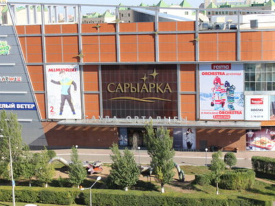 Елордада белгісіз біреу сауда орталығына «бомба қойған»