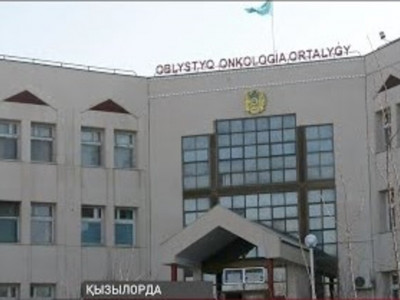 Қызылорда облыстық онкологиялық орталығынан шу шықты (ВИДЕО)