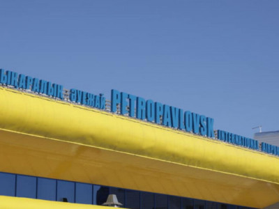Петропавл халықаралық әуежайы сатылымға шығарылды