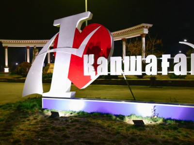Депутаттар Қапшағайға Қонаевтың атын беруді қолдады