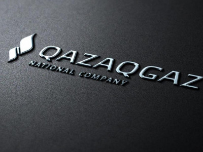 QazaqGaz АҚ-ның басшылық құрамында өзгерістер болды