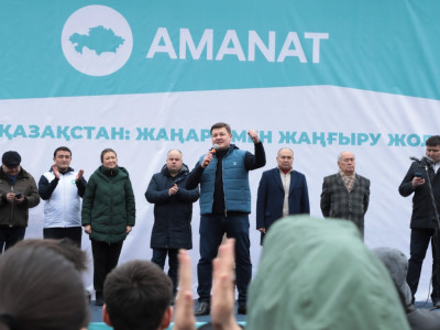 AMANAT партиясы Президент Жолдауын қолдау мақсатында митинг өткізді (ФОТОРЕПОРТАЖ)