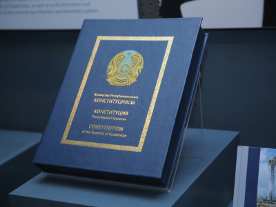 Конституцияның 30-дан астам бабына өзгеріс енгізіледі