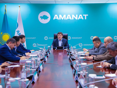AMANAT партиясы бағдарламалық құжаттарды жаңарту жұмысын бастады