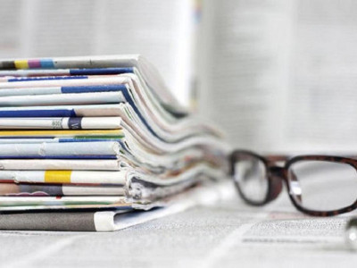 Президенттің БАҚ саласындағы сыйлығына үміткерлерді тіркеу басталды