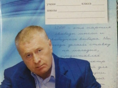 «Қазақстанда Жириновскийдің тәттілері таратылыпты» - журналист
