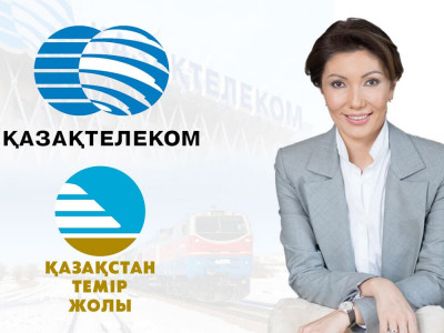 «Қазақтелеком» Назарбаеваның компаниясымен келісімшартын бұзатынын хабарлады