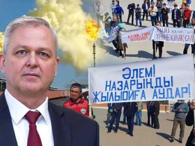 «Итке сүйек тастағанмен бірдей»: құлсарылықтар «Теңізшевройл» зауытына шағымданды