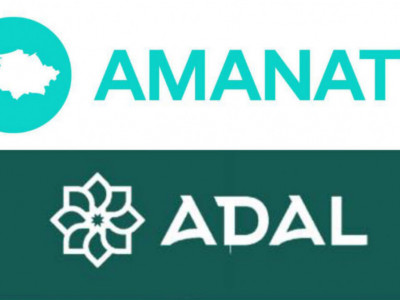 AMANAT пен ADAL саяси партиялары бірікті