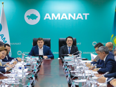 AMANAT партиясы ұсыныс жасады