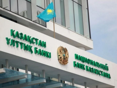 Ұлттық банк халыққа ескерту жасады