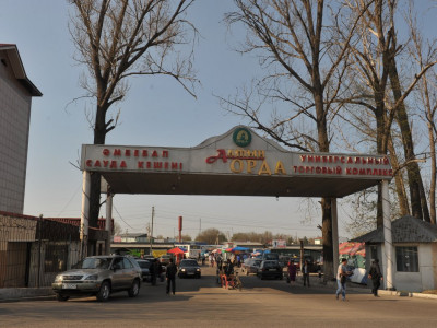 «Алтын орда» базарында 1,6 млрд теңге көлемінде заңбұзушылық анықталды