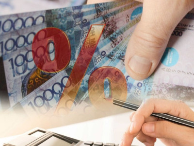 Банк несие берерде мұны сізге ескертпейді