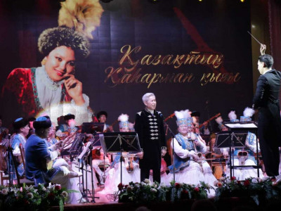 Халықтың Роза Бағлановаға сағынышы (ФОТО)