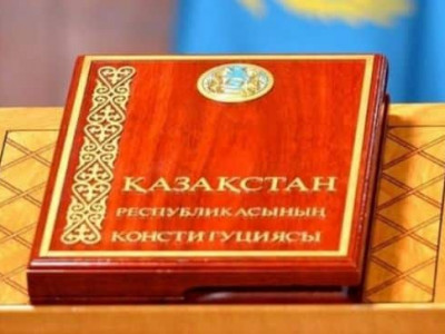 Конституциялық реформа –  жаңа Қазақстанды құрудың алғышарты