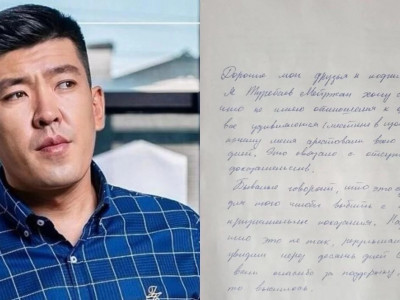 «Мойындату үшін қамауға алды»: Мейіржан Төребаев түрмеден хат жазды