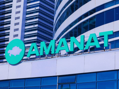 AMANAT партиясының Съезіне қанша делегат сайланғаны белгілі болды
