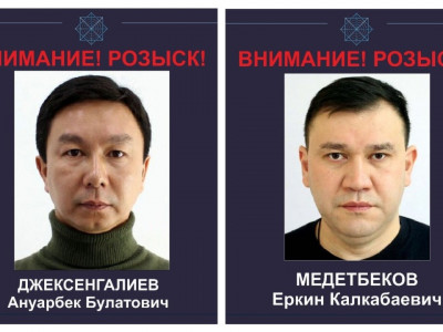 «Зекет» қорының бұрынғы басшысына іздеу жарияланды