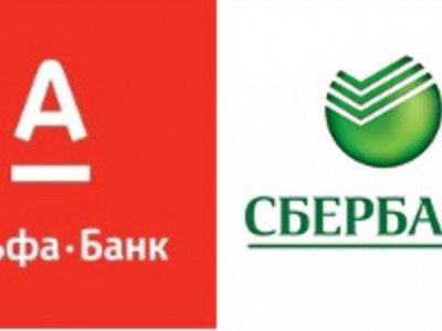 АҚШ «Альфа-Банк» пен «Сбербанкке» қарсы санкция енгізді