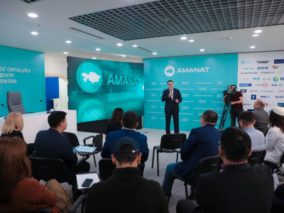 «AMANAT» партиясы жанынан көпфункционалды баспасөз орталығы ашылды