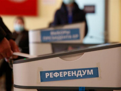 Референдумның өткізілу тәртібі бекітілді