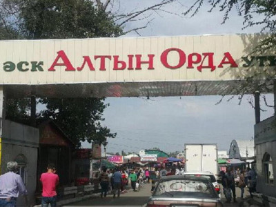 «Алтын Орда» базарының иелері бюджетке 1,5 млрд теңге салық төледі
