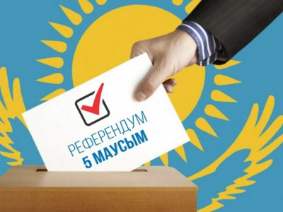 Референдумда дауыс қалай беріледі?