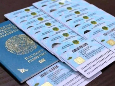 Қазақстандықтар енді жеке куәліктегі фотосуретті өздері таңдай алады