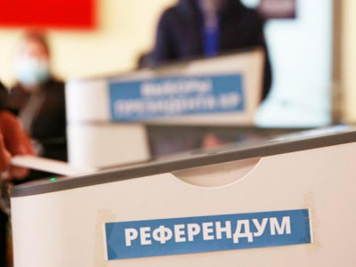 Оңтүстік Осетияның Ресейге қосылуына қатысты референдум өтпек