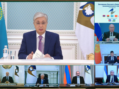 Тоқаев Жоғары еуразиялық экономикалық кеңестің отырысына қатысты