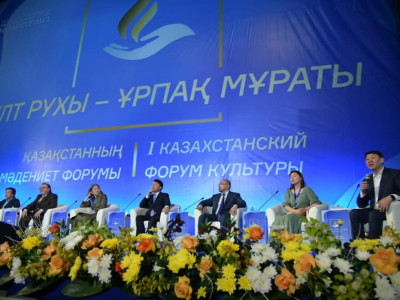 50-ге жуық мәдениет қызметкері «Қазақстанның еңбек сіңірген қайраткері» атағын алды
