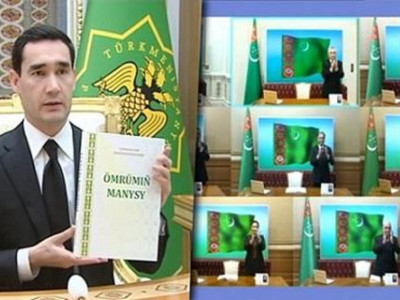 Түрікменстанның экс-президенті 57-кітабын шығарды