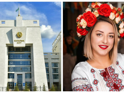 Нұр-Сұлтан қалалық соты Украина азаматын депортациялау туралы шешімін жойды