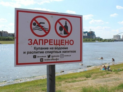 Елордада 2 бала Есіл өзеніне батып кетті