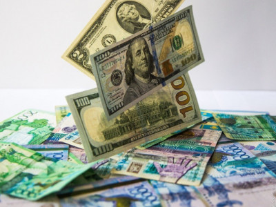 30 мамырға арналған валюта бағамы