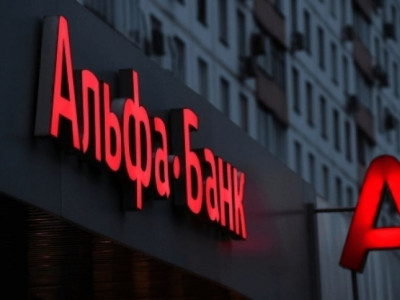 Қазақстандағы Альфа-Банктің атауы өзгерді