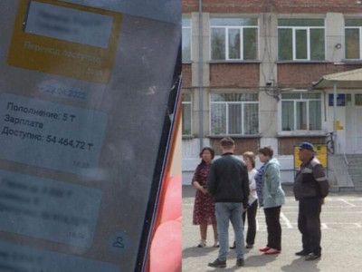 «5 теңге аударды»: өскемендік мұғалімдерге аз жалақы төленген (ВИДЕО)