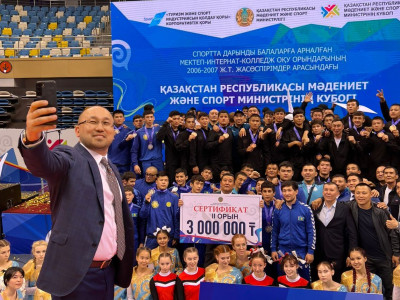 Мәдениет және спорт министрі тұңғыш Кубогінің жеңімпаздары анықталды