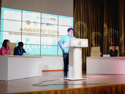 AMANAT CUP: Халықаралық пікірсайыста ел намысын қорғайтын жеңімпаздар анықталды