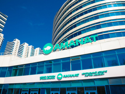 «AMANAT» медиа сыйлығы – 2022» республикалық байқауына өтінімдер қабылдау жалғасуда