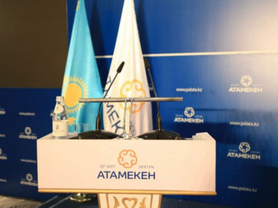Ұлытауда «Атамекен» Ұлттық кәсіпкерлік палатасының өкілдігі ашылды