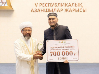 Республикалық азаншылар жарысы аяқталды